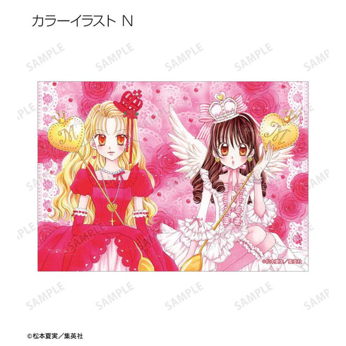 "Yumeiro Patissière" Trading Bromides (Sold by the box)