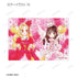 "Yumeiro Patissière" Trading Bromides (Sold by the box)