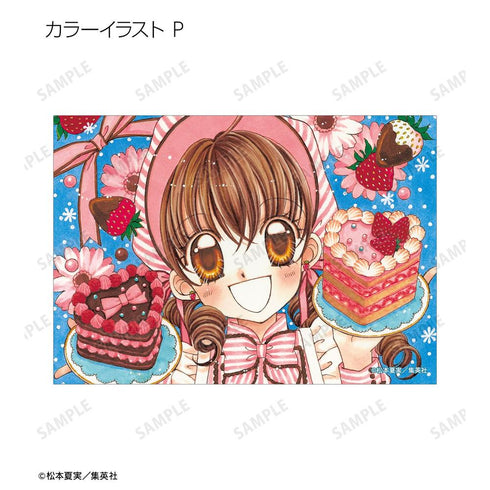 "Yumeiro Patissière" Trading Bromides (Sold by the box)
