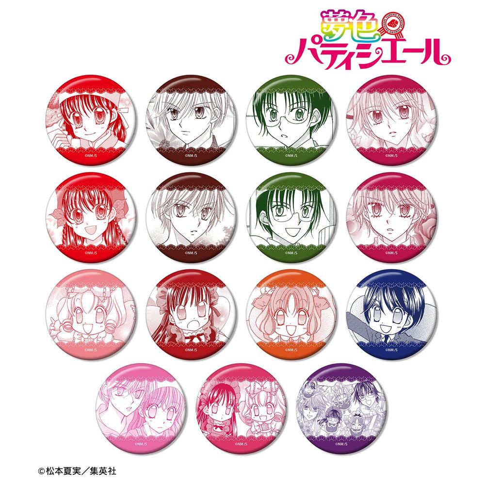 夢色パティシエール』トレーディング原作コマ缶バッジ vol.2(単位/BOX