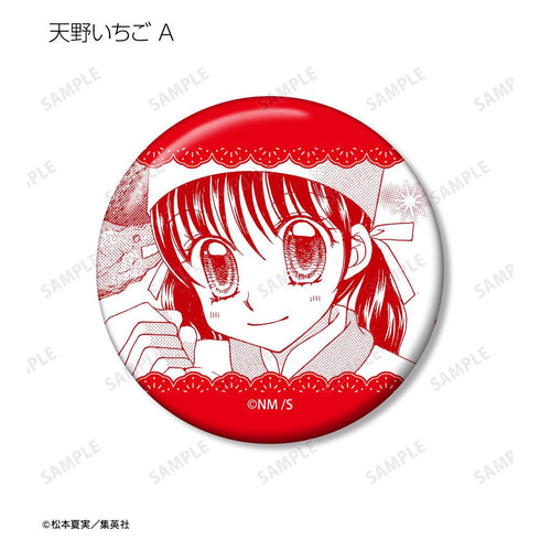 "Yumeiro Patissière" Trading Comic-Style Pin Badges Vol. 2 (Unit: Box)