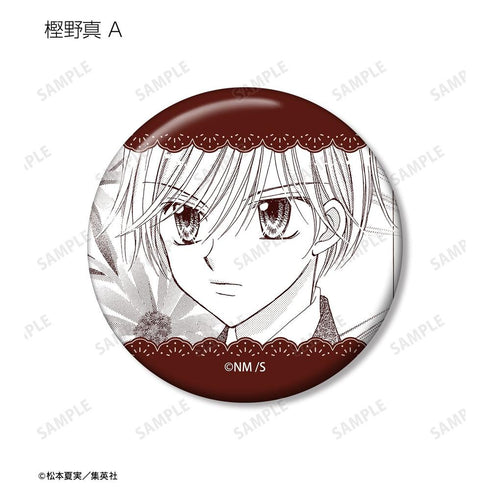 "Yumeiro Patissière" Trading Comic-Style Pin Badges Vol. 2 (Unit: Box)