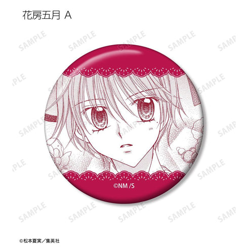 "Yumeiro Patissière" Trading Comic-Style Pin Badges Vol. 2 (Unit: Box)