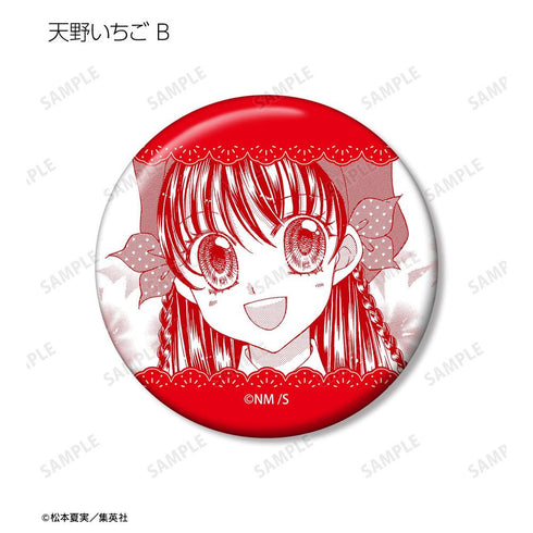 "Yumeiro Patissière" Trading Comic-Style Pin Badges Vol. 2 (Unit: Box)