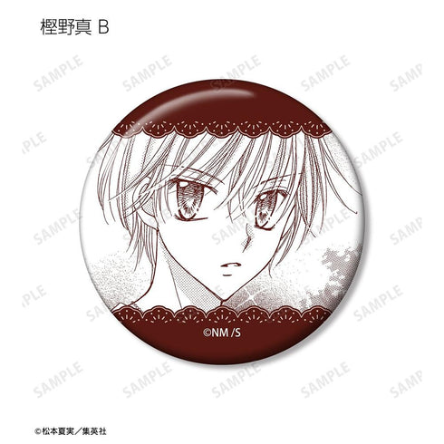 "Yumeiro Patissière" Trading Comic-Style Pin Badges Vol. 2 (Unit: Box)