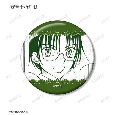 "Yumeiro Patissière" Trading Comic-Style Pin Badges Vol. 2 (Unit: Box)
