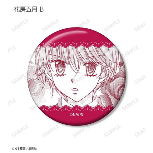 "Yumeiro Patissière" Trading Comic-Style Pin Badges Vol. 2 (Unit: Box)