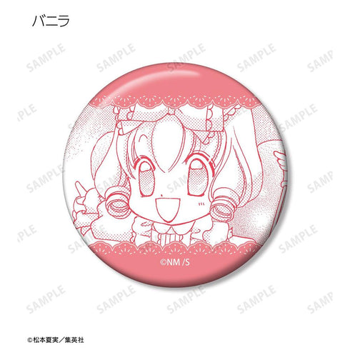 "Yumeiro Patissière" Trading Comic-Style Pin Badges Vol. 2 (Unit: Box)