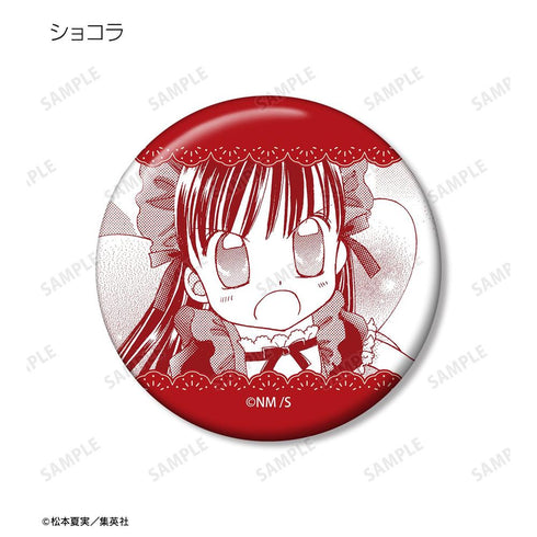 "Yumeiro Patissière" Trading Comic-Style Pin Badges Vol. 2 (Unit: Box)