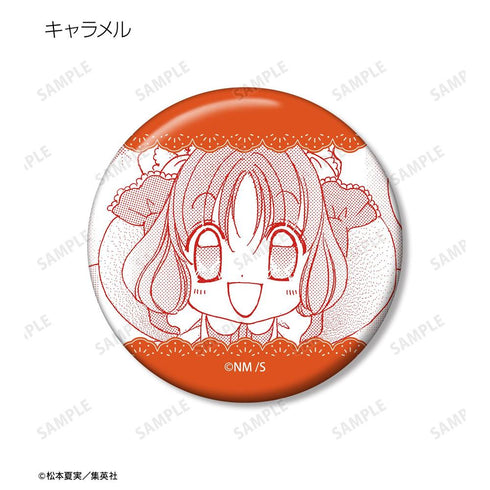 "Yumeiro Patissière" Trading Comic-Style Pin Badges Vol. 2 (Unit: Box)