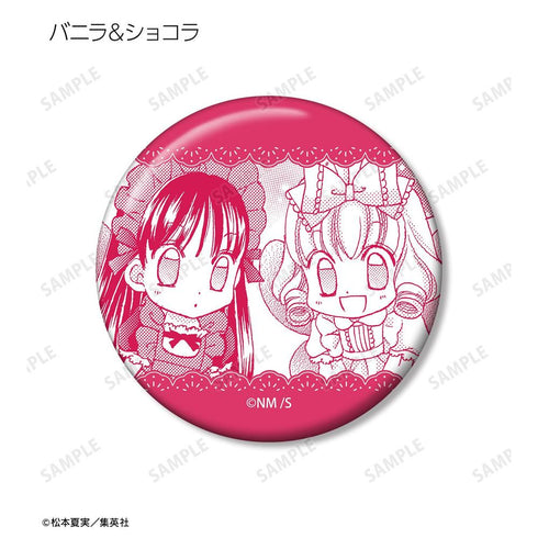 "Yumeiro Patissière" Trading Comic-Style Pin Badges Vol. 2 (Unit: Box)
