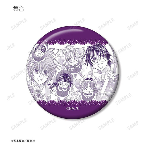 "Yumeiro Patissière" Trading Comic-Style Pin Badges Vol. 2 (Unit: Box)