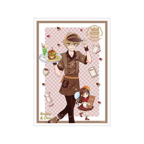 《夢色甜點師》松本夏實老師 全新繪製 樫野真&巧克力 餐廳版 A3 霧面加工海報