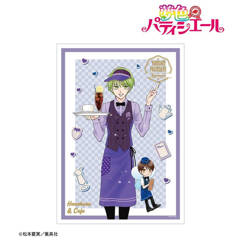 "Yumeiro Patissière" by Natsumi Matsumoto: Original Illustration of Satsuki Hanabusa & Café Diner Ver. A3 Matte-Finish Poster