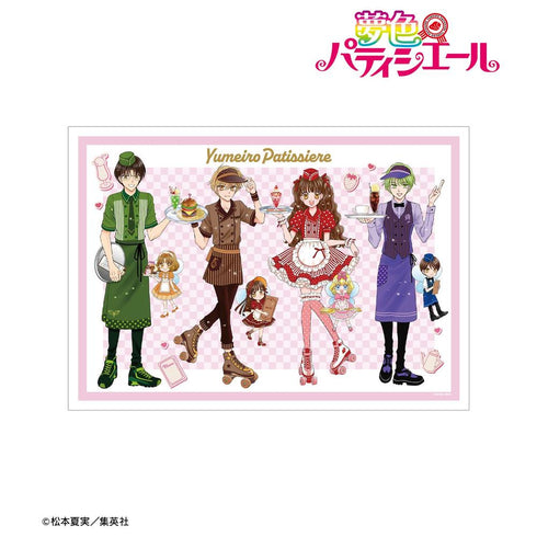 『夢色パティシエール』松本夏実先生 描き下ろし 集合 ダイナーver. A3マット加工ポスター