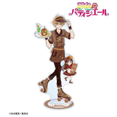『夢色パティシエール』松本夏実先生 描き下ろし 樫野真&ショコラ ダイナーver. 特大アクリルスタンド
