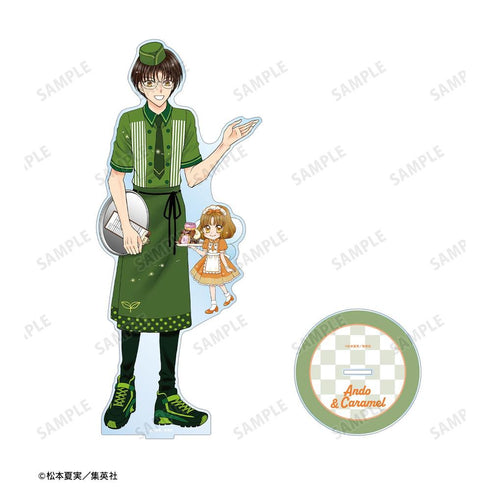 『夢色パティシエール』松本夏実先生 描き下ろし 安堂千乃介&キャラメル ダイナーver. 特大アクリルスタンド