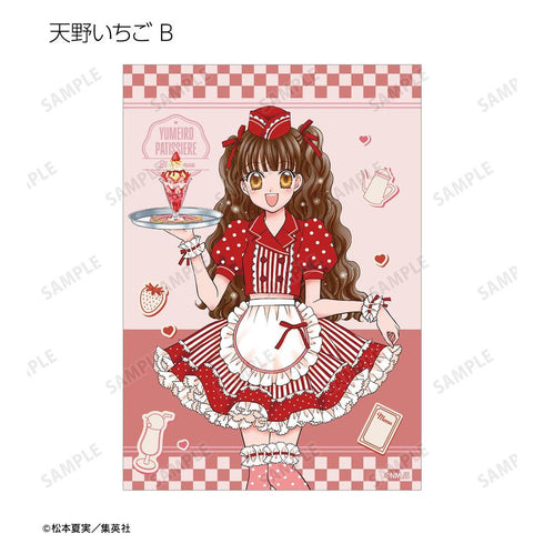 『夢色パティシエール』松本夏実先生 描き下ろし ダイナーver. トレーディングブロマイド(単位/BOX)