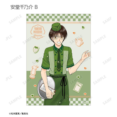 『夢色パティシエール』松本夏実先生 描き下ろし ダイナーver. トレーディングブロマイド(単位/BOX)