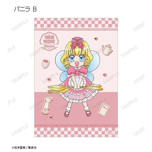 『夢色パティシエール』松本夏実先生 描き下ろし ダイナーver. トレーディングブロマイド(単位/BOX)