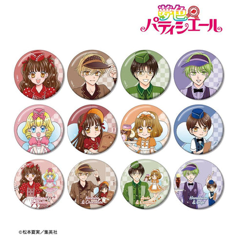 『夢色パティシエール』松本夏実先生 描き下ろし ダイナーver. トレーディング缶バッジ(単位/BOX)
