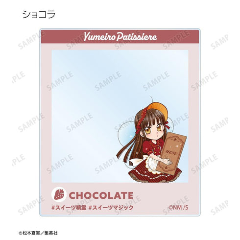 『夢色パティシエール』松本夏実先生 描き下ろし ダイナーver. トレーディングアクリルカード(単位/BOX)
