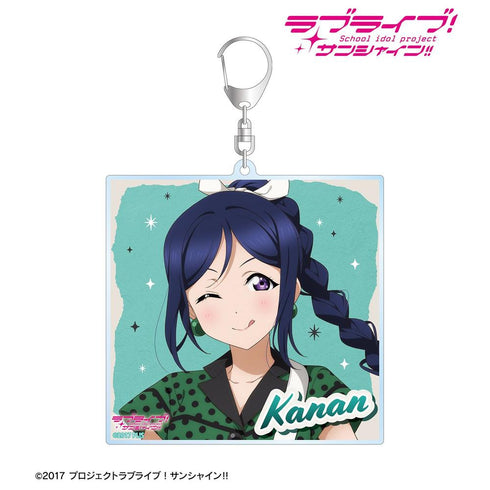 《Love Live! Sunshine!!》全新繪製 松浦果南 The Blue Swell 服裝版 BIG 壓克力鑰匙圈