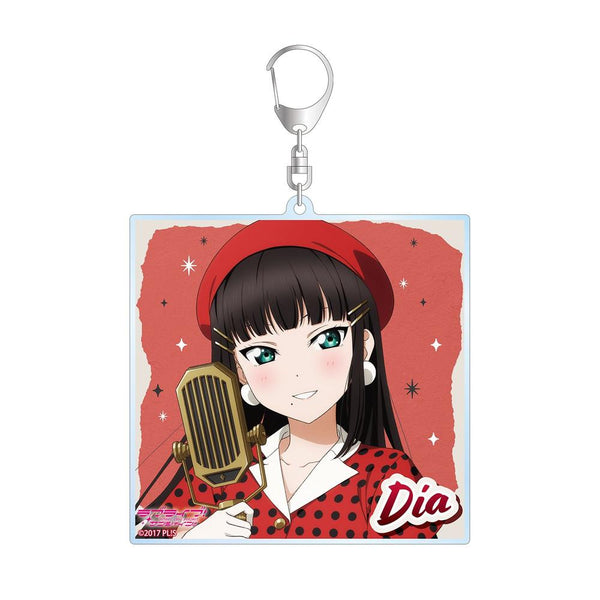 『ラブライブ!サンシャイン!!』描き下ろし 黒澤ダイヤ The Blue Swell衣装ver. BIGアクリルキーホルダー
