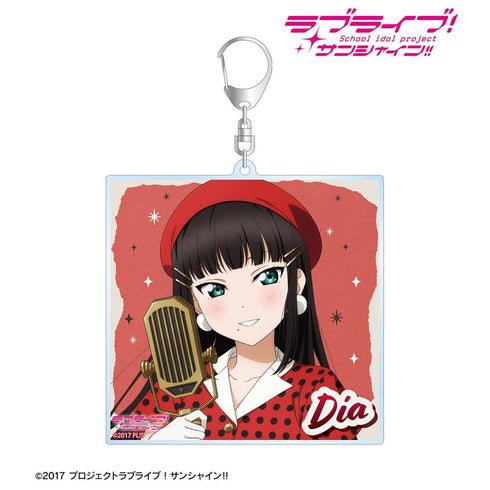 《Love Live! Sunshine!!》全新绘制 黑泽黛亚 The Blue Swell 服装版 BIG 亚克力钥匙扣