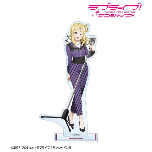 《Love Live! Sunshine!!》全新绘制 小原鞠莉 The Blue Swell 服装版 BIG亚克力立牌