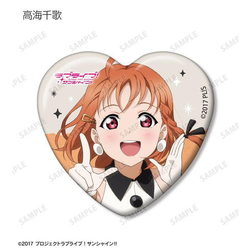 《Love Live! Sunshine!!》全新绘制 The Blue Swell 服装版 心形收藏徽章(单位/盒)