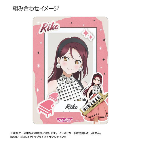 《Love Live! Sunshine!!》全新绘制 樱内梨子 The Blue Swell 服装版 B8硬质盒