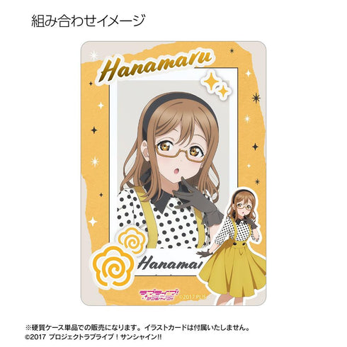 《Love Live! Sunshine!!》全新绘制 国木田花丸 The Blue Swell 服装版 B8硬质盒