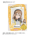 《Love Live! Sunshine!!》全新绘制 国木田花丸 The Blue Swell 服装版 B8硬质盒