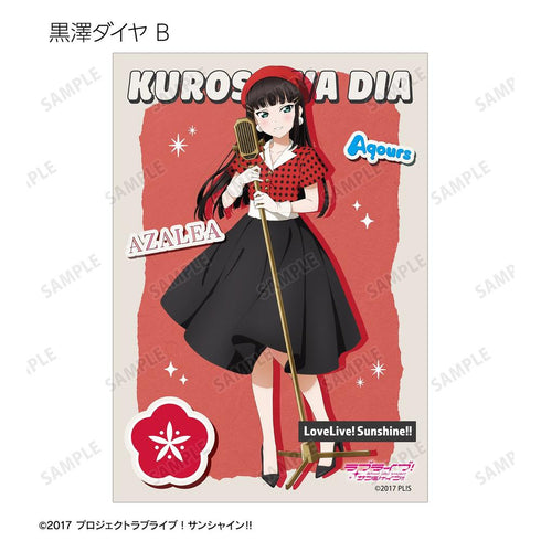 《Love Live! Sunshine!!》全新繪製 The Blue Swell 服裝版 收藏卡 (單位/盒)