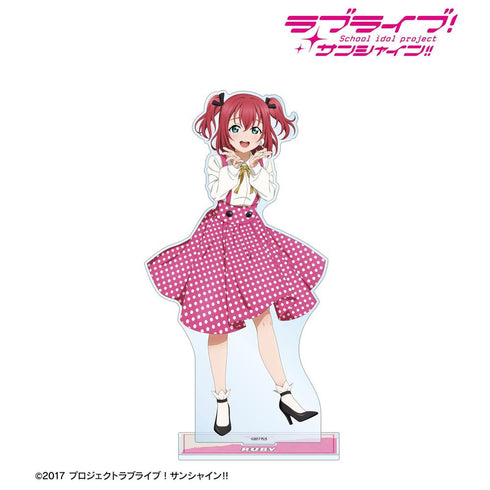 《Love Live! Sunshine!!》全新绘制 黑泽露比 The Blue Swell 服装版 特大亚克力立牌