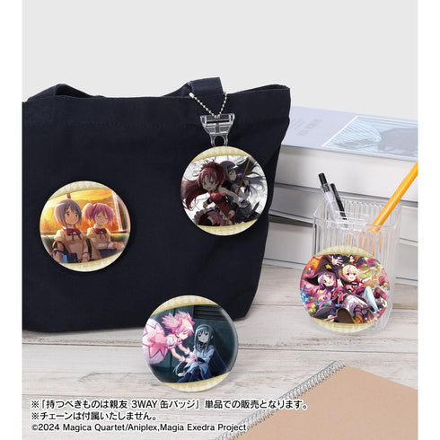 "Puella Magi Madoka Magica: Magia Exedra" What You Need Most Is a Best Friend 3-Way Pin Badge