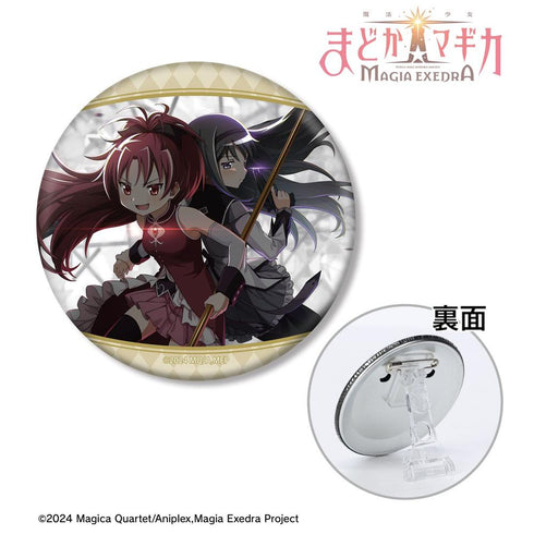 "Puella Magi Madoka Magica: Magia Exedra" Limited-Edition Collaboration! 3-Way Pin Badge