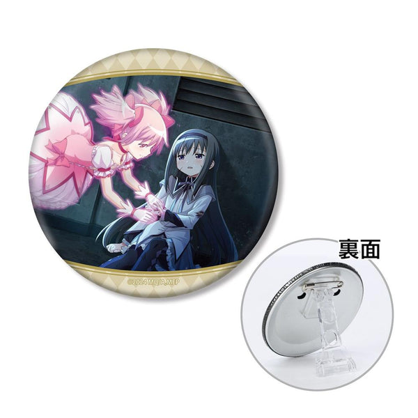 『魔法少女まどか☆マギカ Magia Exedra』夢の中の出会い 3WAY缶バッジ