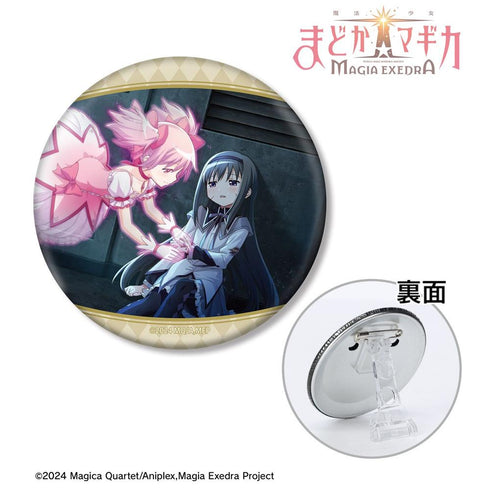 "Puella Magi Madoka Magica: Magia Exedra" Encounter in a Dream 3-Way Pin Badge