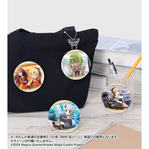"Puella Magi Madoka Magica: Magia Exedra" When I Was Just an Ordinary Young Lady 3-Way Pin Badge