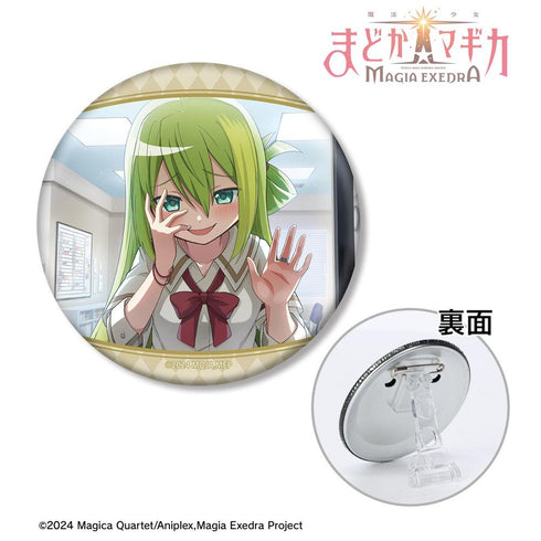 "Puella Magi Madoka Magica: Magia Exedra" Saiko's Challenge 3-Way Pin Badge