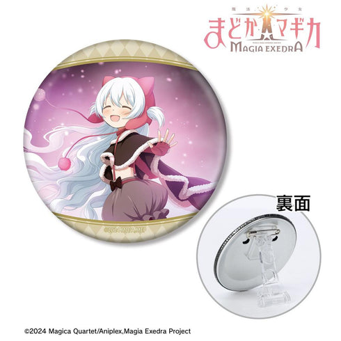 "Puella Magi Madoka Magica: Magia Exedra" Smiling Farewell 3-Way Pin Badge
