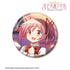 "Puella Magi Madoka Magica: Magia Exedra" The Town We Must Protect - Madoka Kaname 100mm Pin Badge