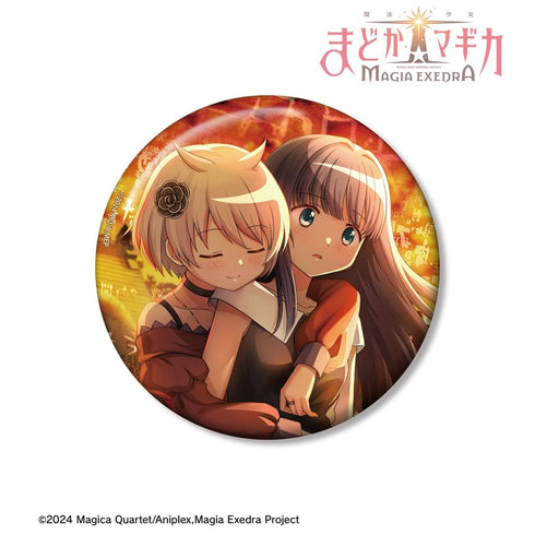 "Puella Magi Madoka Magica: Magia Exedra" There's No Room to Fit In 100mm Pin Badge