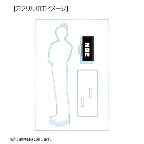 《酷刑打工仔的日常》諾埃 附配件 BIG 壓克力立牌【202610 再版】
