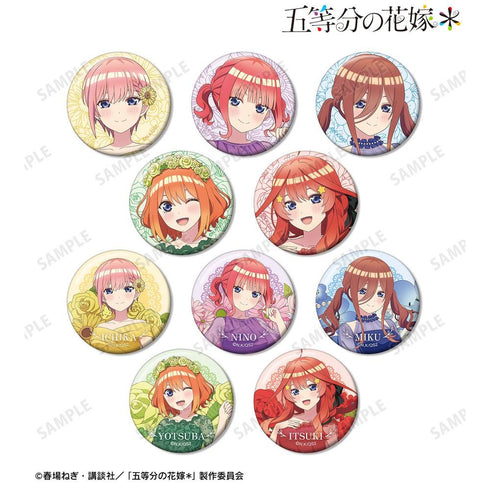 『五等分の花嫁*』描き下ろし ハーバリウムver. トレーディング缶バッジ(単位/BOX)
