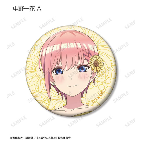 『五等分の花嫁*』描き下ろし ハーバリウムver. トレーディング缶バッジ(単位/BOX)