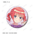 『五等分の花嫁*』描き下ろし ハーバリウムver. トレーディング缶バッジ(単位/BOX)