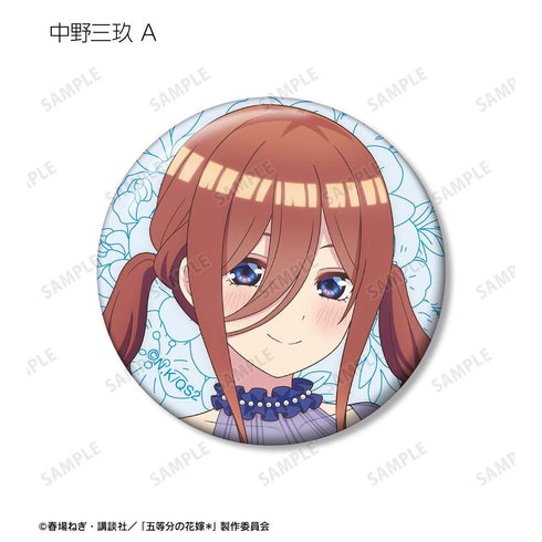 『五等分の花嫁*』描き下ろし ハーバリウムver. トレーディング缶バッジ(単位/BOX)